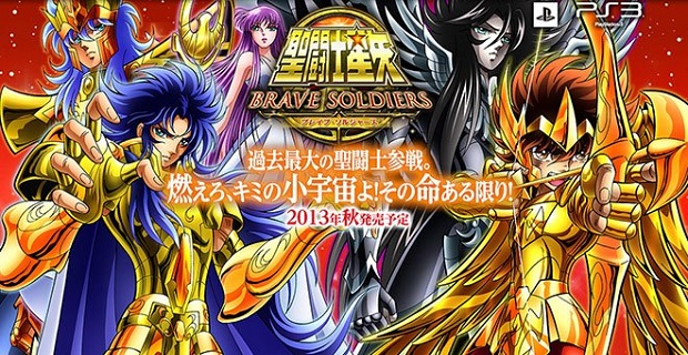 SAINT SEIYA: BRAVE SOLDIERS