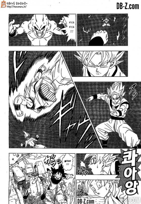 12_1_8_manga-dragon-ball-super-chapitre-image