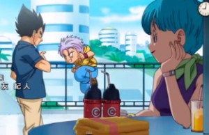 Fragmento del opening con Bulma, Trunks y Vegeta.